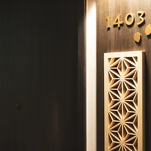 Wing International Premium Yotsuya Hotel Tokio